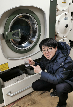 ウェット処理認定店の証「Wマーク」